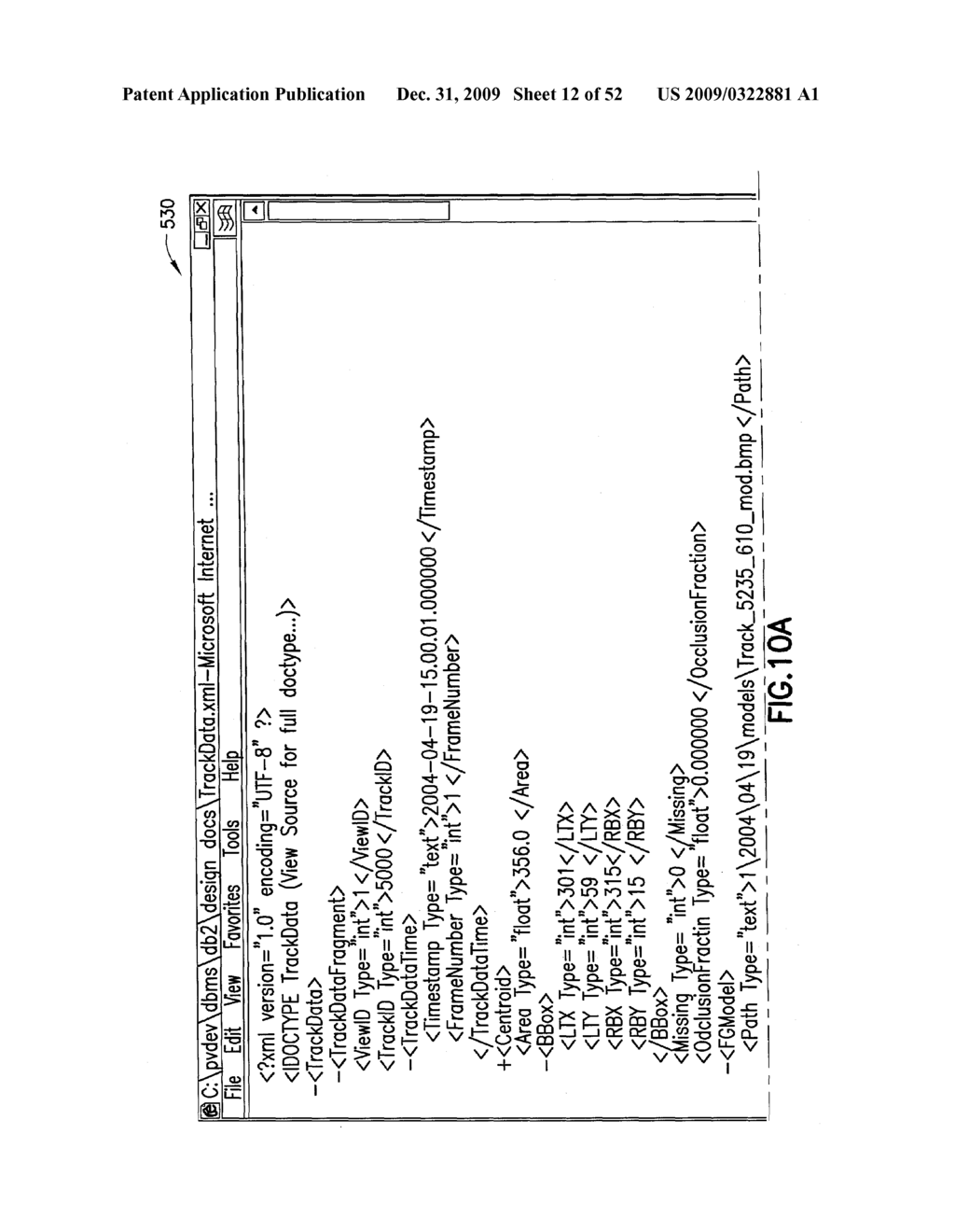 Video analysis, archiving and alerting methods and apparatus for a distributed, modular and extensible video surveillance system - diagram, schematic, and image 13