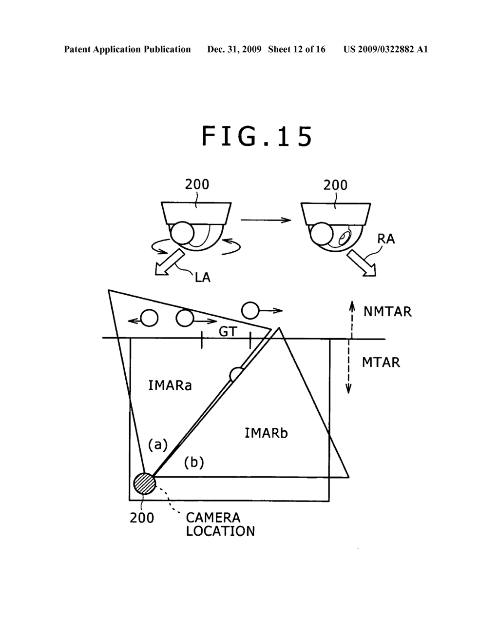 Image processing apparatus, image apparatus, image processing method, and program - diagram, schematic, and image 13