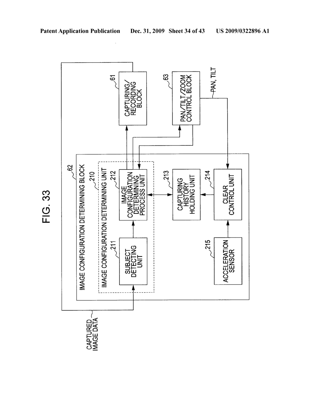 IMAGE RECORDING APPARATUS, IMAGE RECORDING METHOD, IMAGE PROCESSING APPARATUS, IMAGE PROCESSING METHOD, AND PROGRAM - diagram, schematic, and image 35