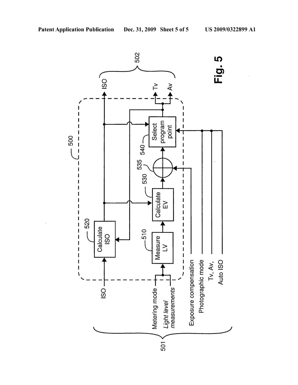 FAIL SAFE IMAGE PROCESSING APPARATUS - diagram, schematic, and image 06