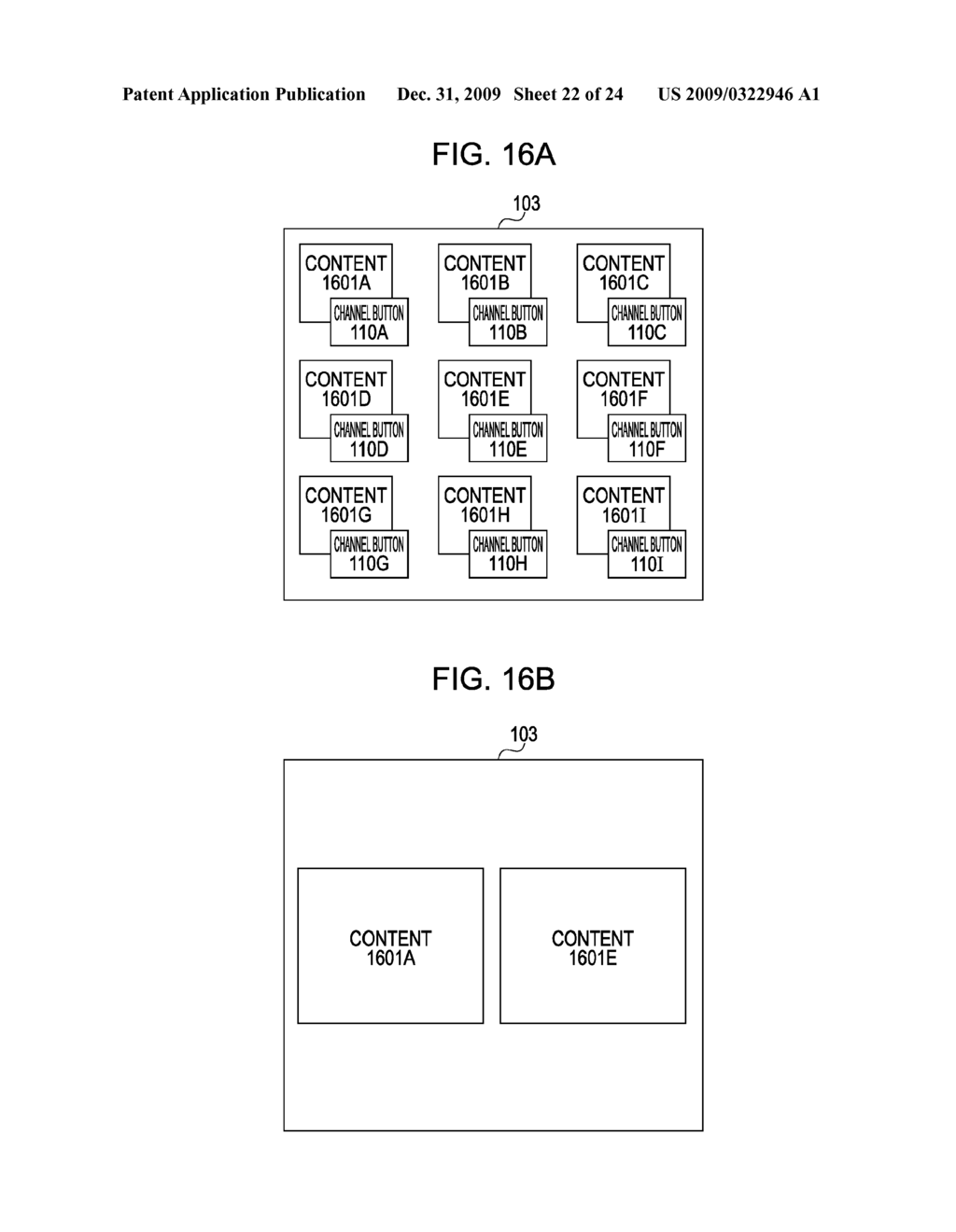 IMAGE PROCESSING SYSTEM, IMAGE PROCESSING METHOD, AND PROGRAM - diagram, schematic, and image 23