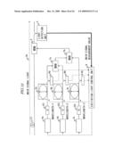 LIGHT OUTPUT CONTROL APPARATUS diagram and image