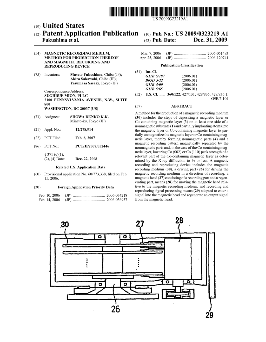 MAGNETIC RECORDING MEDIUM, METHOD FOR PRODUCTION THEREOF AND MAGNETIC RECORDING AND REPRODUCING DEVICE - diagram, schematic, and image 01