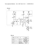 SEMICONDUCTOR MEMORY DEVICE COMPRISING A PLURALITY OF STATIC MEMORY CELLS diagram and image