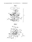 Optical Pickup Device and Method of Manufacture Therefor diagram and image