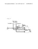 DATA RECEIVING APPARATUS diagram and image