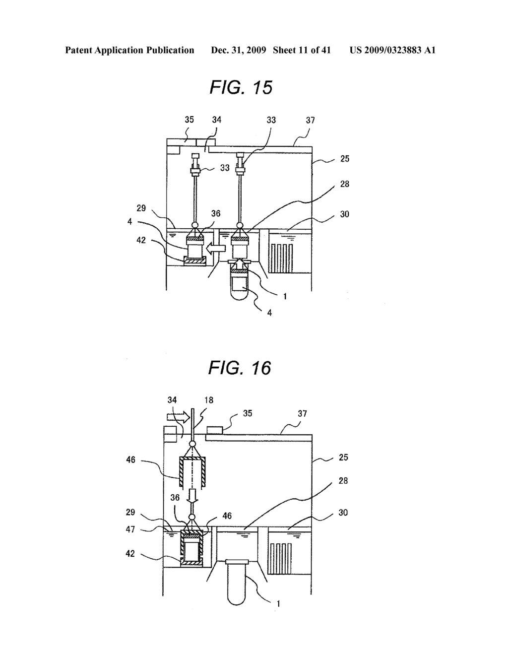 Method For Carrying Out Reactor Internal - diagram, schematic, and image 12