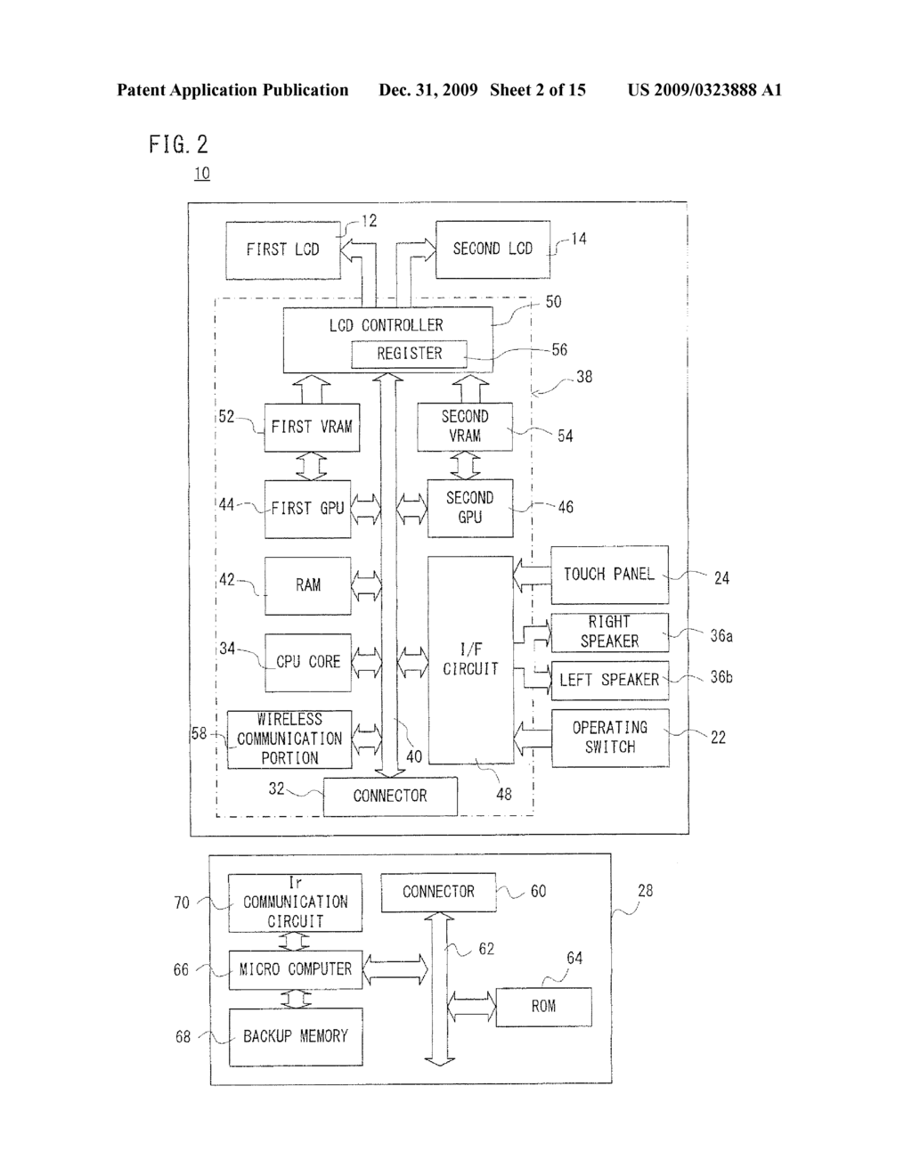 STEP COUNT MEASURING SYSTEM - diagram, schematic, and image 03