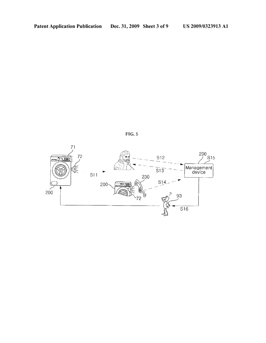 HOME APPLIANCE AND HOME APPLIANCE SYSTEM - diagram, schematic, and image 04