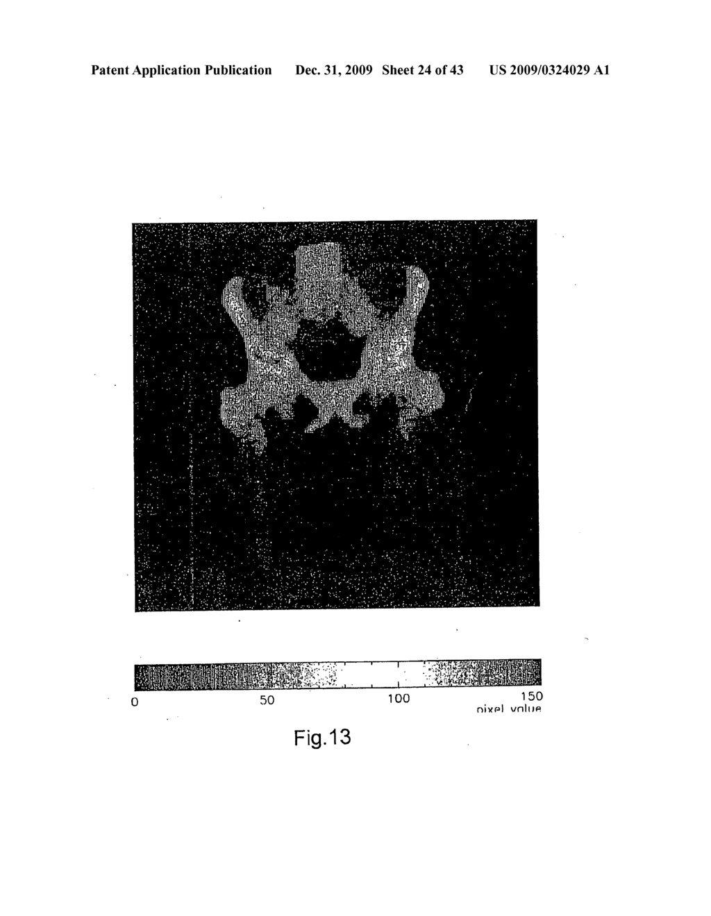 METHOD OF AND SYSTEM FOR RECONSTRUCTING A DIGITAL OPTICAL IMAGE - diagram, schematic, and image 25