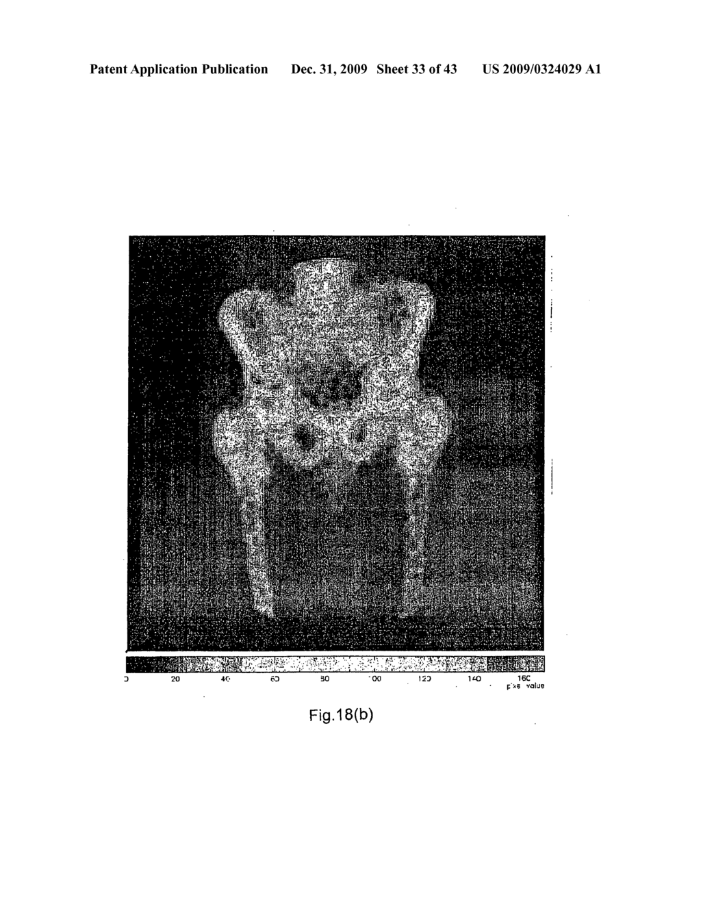 METHOD OF AND SYSTEM FOR RECONSTRUCTING A DIGITAL OPTICAL IMAGE - diagram, schematic, and image 34