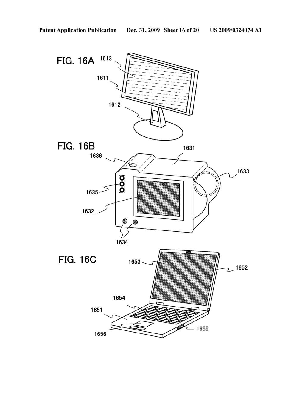 IMAGE PROCESSING SYSTEM AND METHOD OF IMAGE PROCESSING - diagram, schematic, and image 17