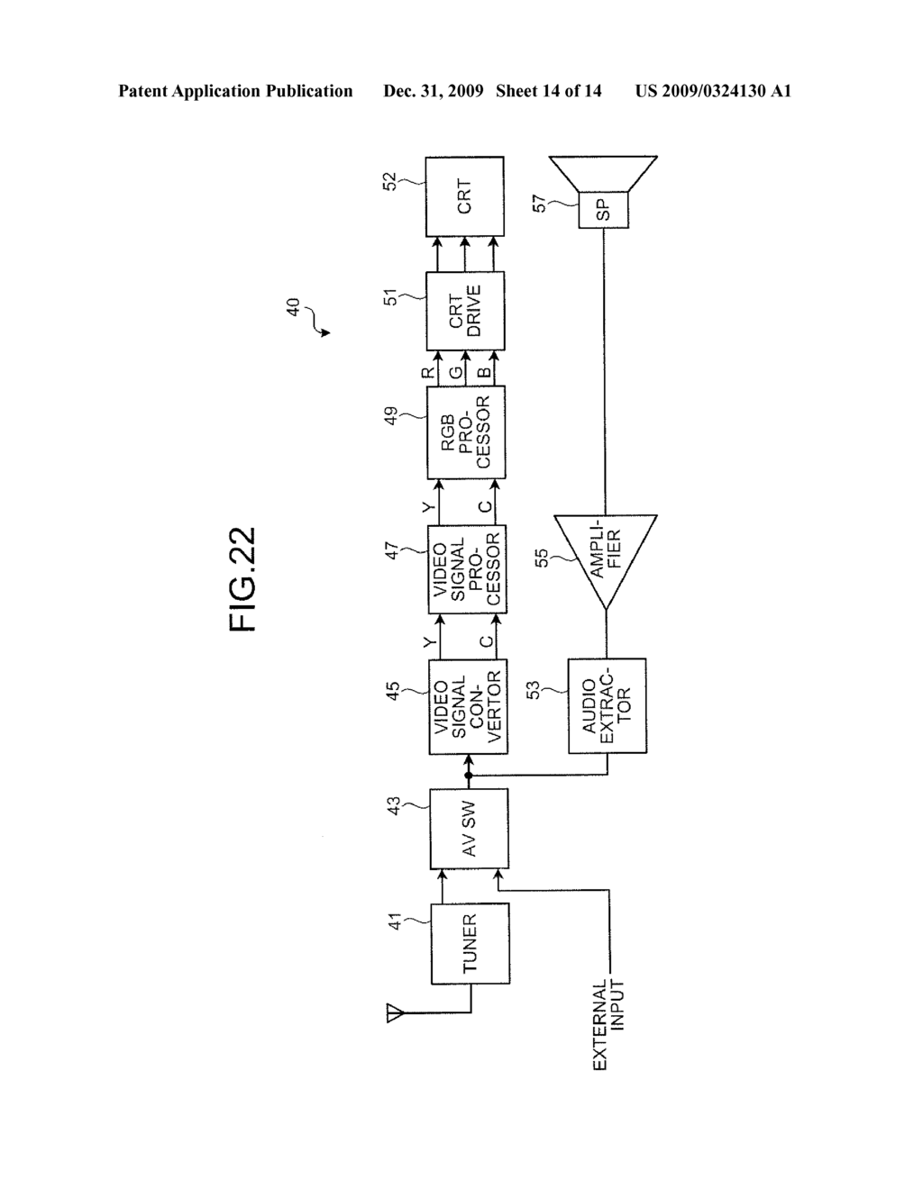 Image Expansion Apparatus and Image Expansion Method - diagram, schematic, and image 15