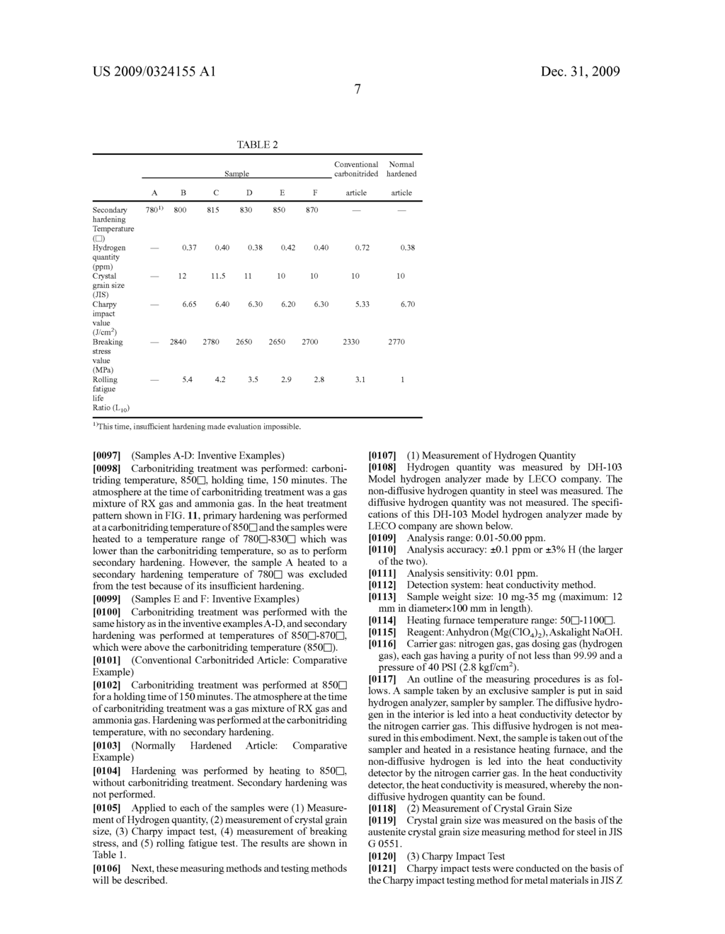 Tapered roller bearing - diagram, schematic, and image 21