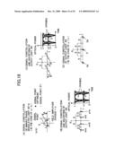 OPTICAL MODULATOR diagram and image