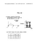 OPTICAL MODULATOR diagram and image