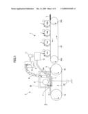 FIXING APPARATUS USING FIXING SOLUTION AND IMAGE FORMING APPARATUS INCLUDING THE FIXING APPARATUS diagram and image