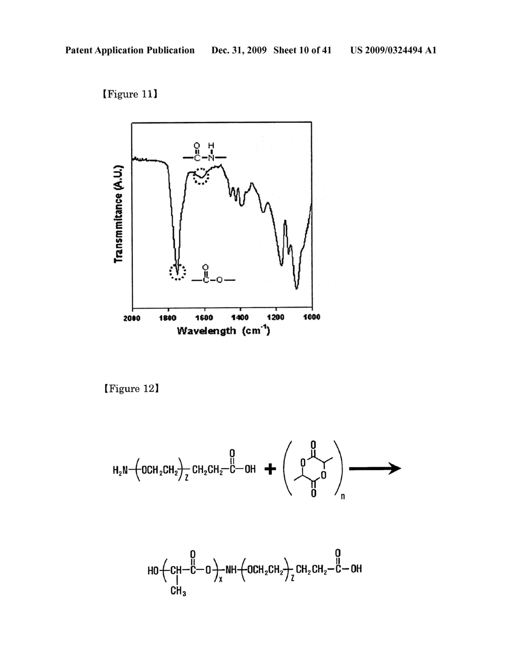 MAGNETIC NANO-COMPOSITE FOR CONTRAST AGENT, INTELLIGENT CONTRAST AGENT, DRUG DELIVERY AGENT FOR SIMULTANEOUS DIAGNOSIS AND TREATMENT, AND SEPARATION AGENT FOR TARGET SUBSTANCE - diagram, schematic, and image 11