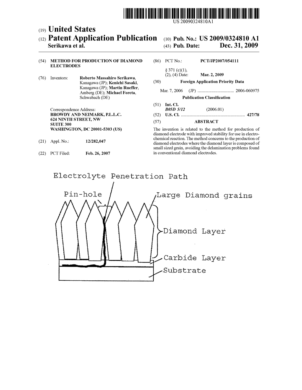 METHOD FOR PRODUCTION OF DIAMOND ELECTRODES - diagram, schematic, and image 01