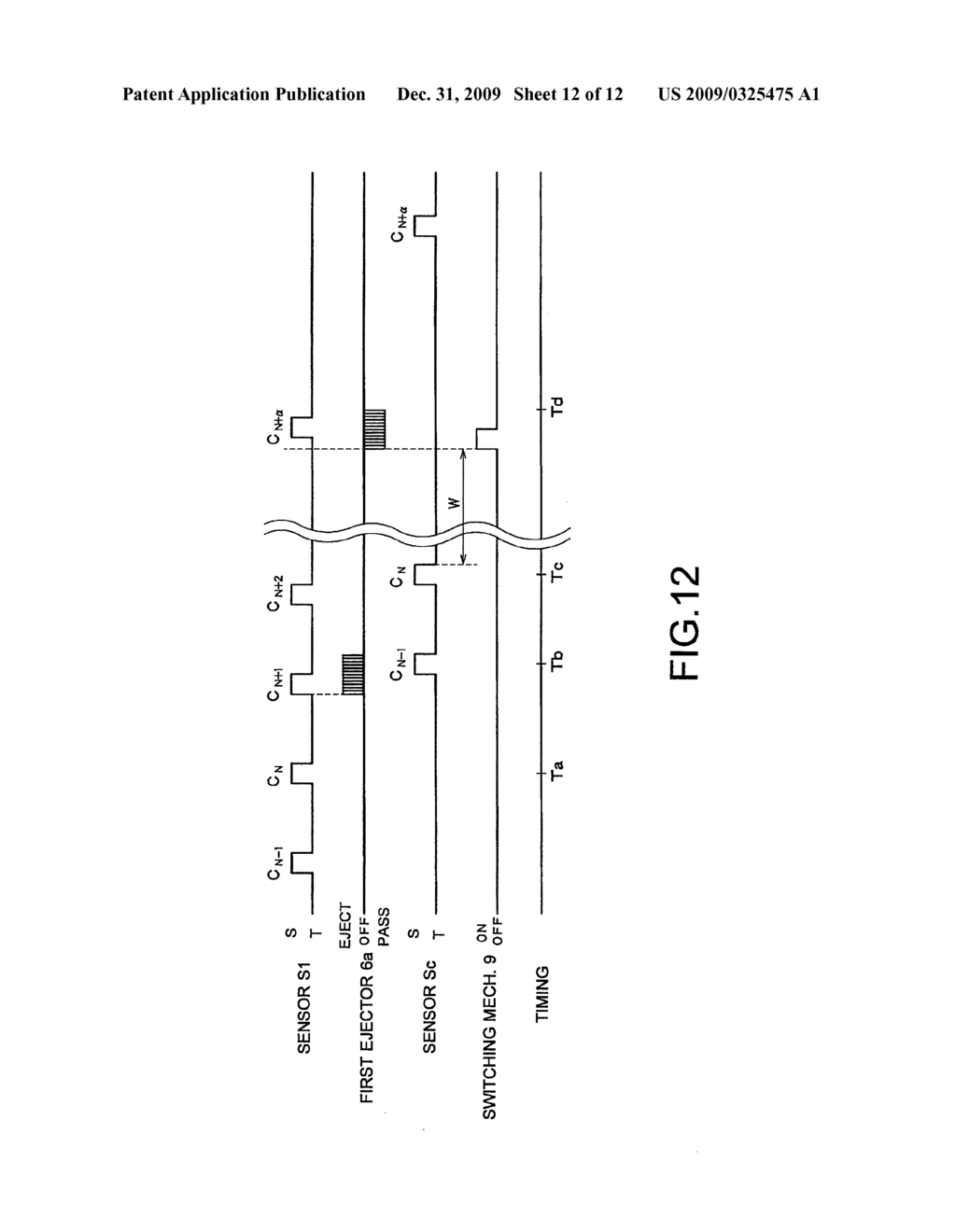 Coin Feeding Device - diagram, schematic, and image 13