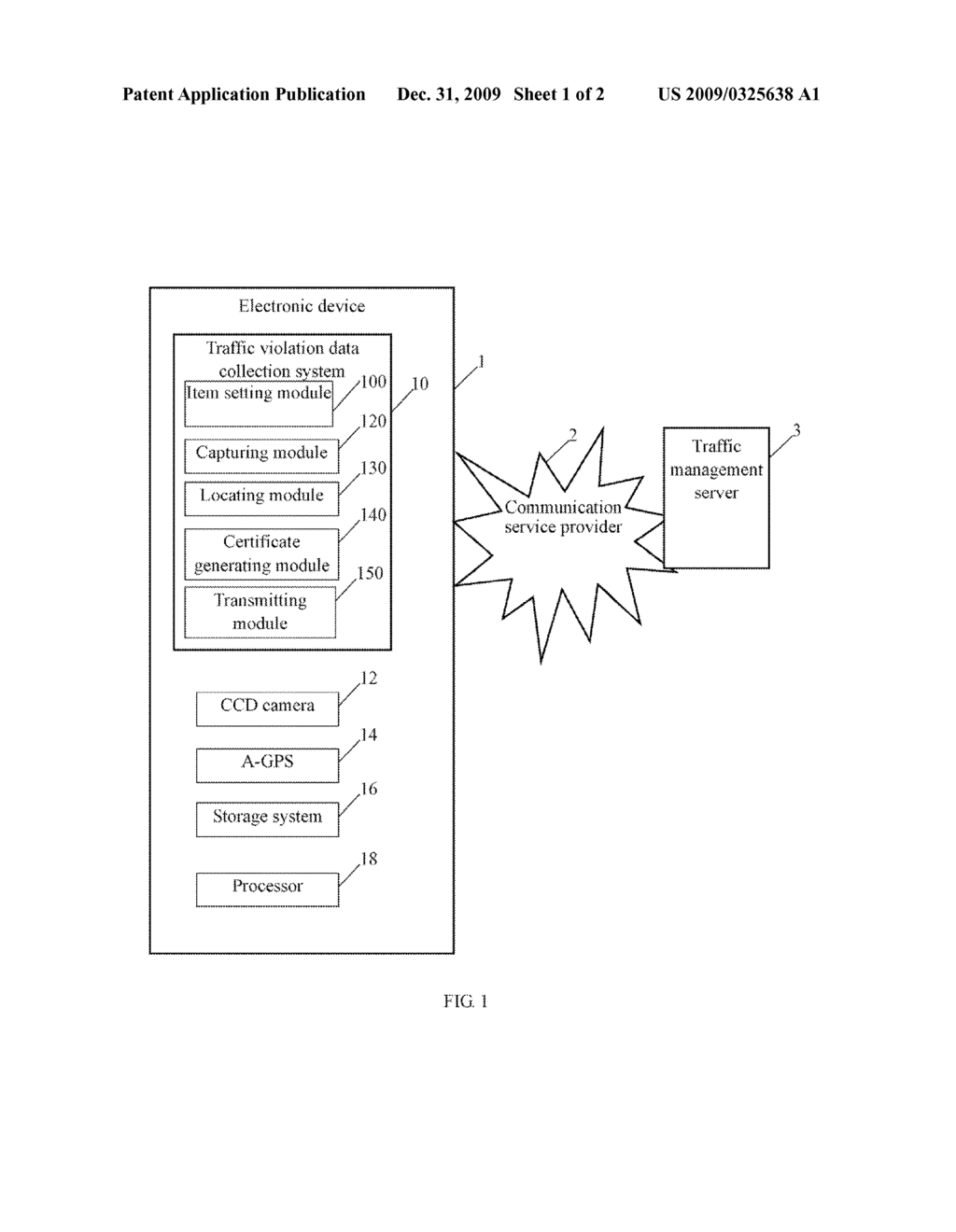 SYSTEM AND METHOD FOR COLLECTING TRAFFIC VIOLATION DATA - diagram, schematic, and image 02