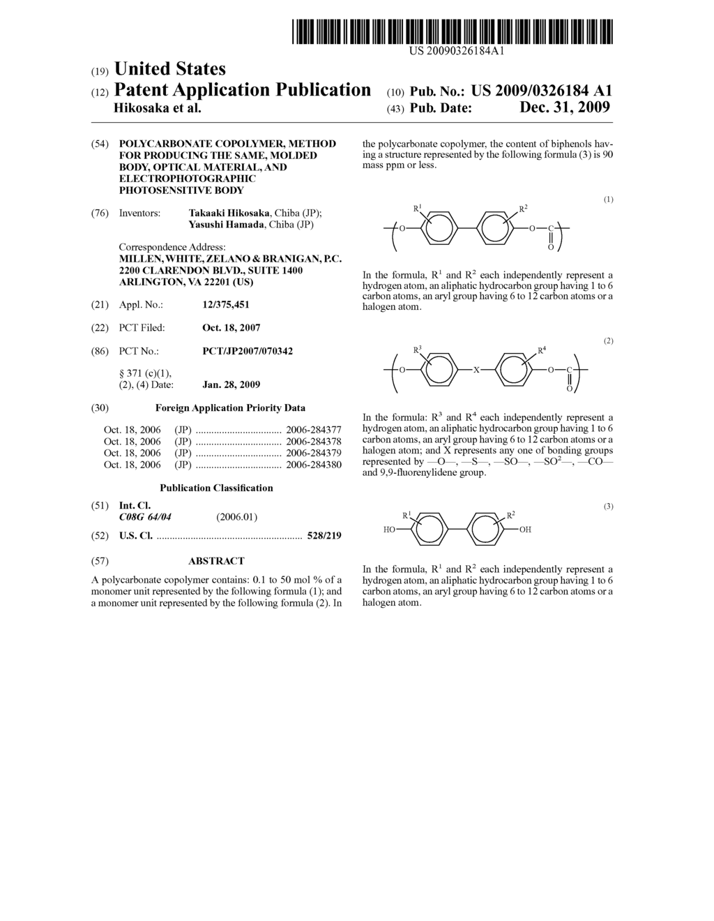 POLYCARBONATE COPOLYMER, METHOD FOR PRODUCING THE SAME, MOLDED BODY, OPTICAL MATERIAL, AND ELECTROPHOTOGRAPHIC PHOTOSENSITIVE BODY - diagram, schematic, and image 01