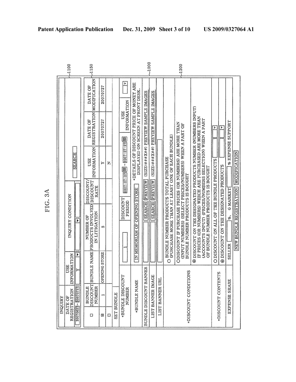 METHOD FOR SELLING BUNDLE DISCOUNT PRODUCTS IN THE ELECTRONIC COMMERCE AND COMPUTER-READABLE RECORD MEDIUM WHICH IS RECORDING A PROGRAM OF EXECUTING THE METHOD - diagram, schematic, and image 04