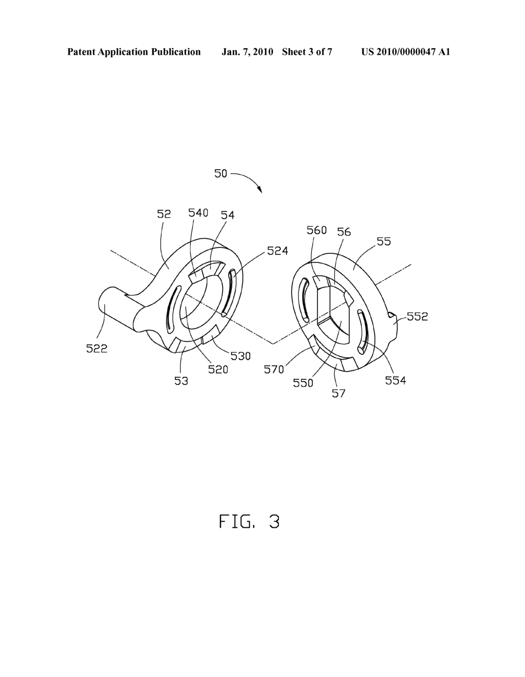 HINGE AND INTERFERENCE ASSEMBLY THEREOF - diagram, schematic, and image 04