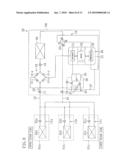 REFRIGERATION SYSTEM diagram and image