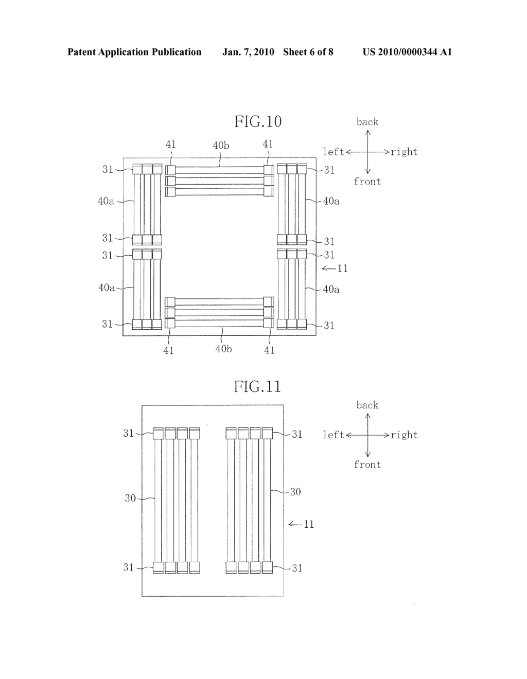 PHOTOSTABILITY TEST SYSTEM - diagram, schematic, and image 07