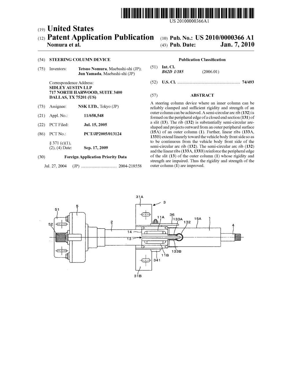 STEERING COLUMN DEVICE - diagram, schematic, and image 01