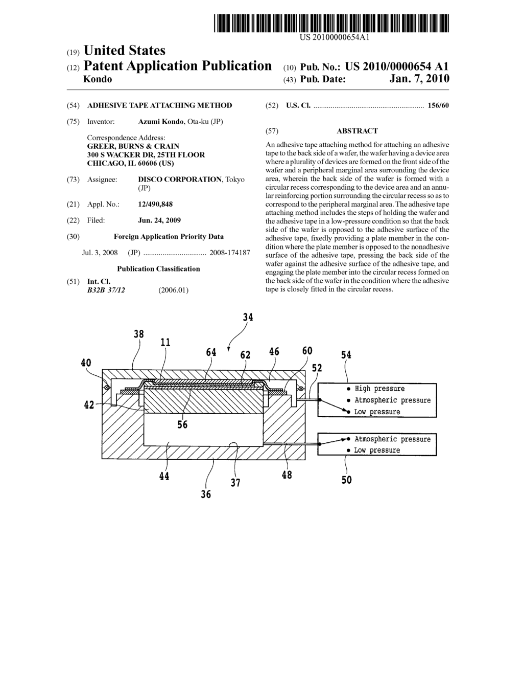 ADHESIVE TAPE ATTACHING METHOD - diagram, schematic, and image 01