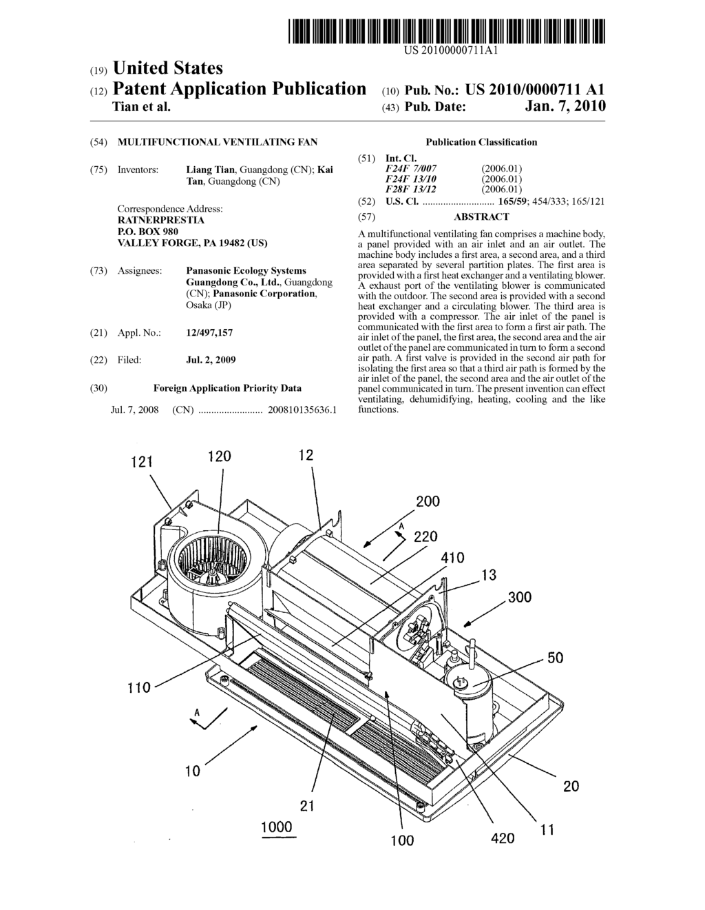 MULTIFUNCTIONAL VENTILATING FAN - diagram, schematic, and image 01