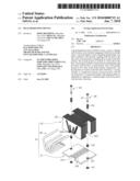 HEAT DISSIPATION DEVICE diagram and image