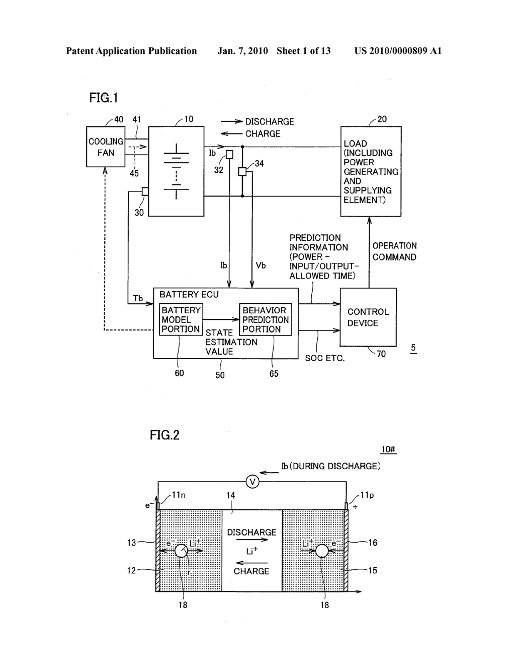 CHARGE/DISCHARGE CONTROL DEVICE FOR SECONDARY BATTERY AND HYBRID VEHICLE USING THE SAME - diagram, schematic, and image 02