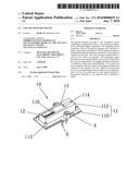 COIN RECOGNITION DEVICE diagram and image