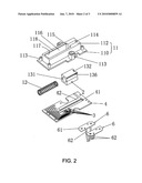 COIN RECOGNITION DEVICE diagram and image