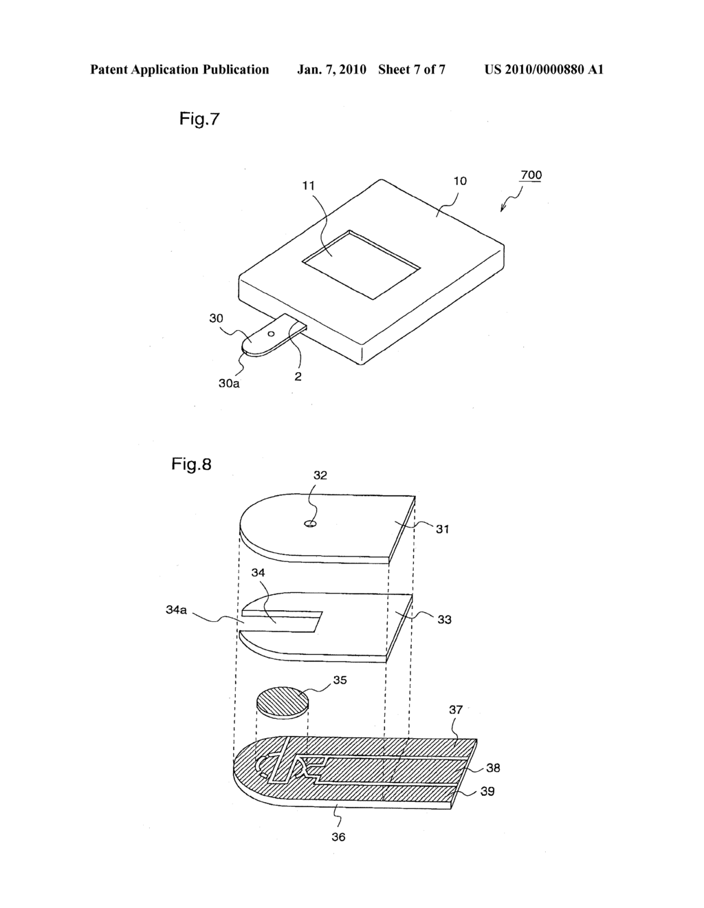 BIOSENSOR MEASUREMENT SYSTEM AND MEASUREMENT METHOD - diagram, schematic, and image 08