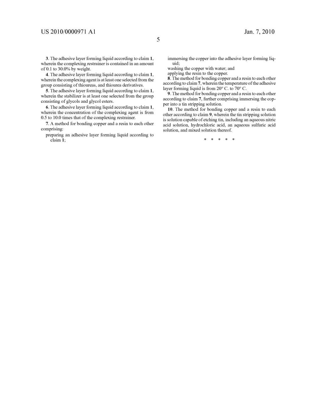 ADHESIVE LAYER FORMING LIQUID - diagram, schematic, and image 06