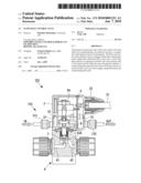 Flow-rate control valve diagram and image