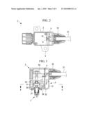 Flow-rate control valve diagram and image