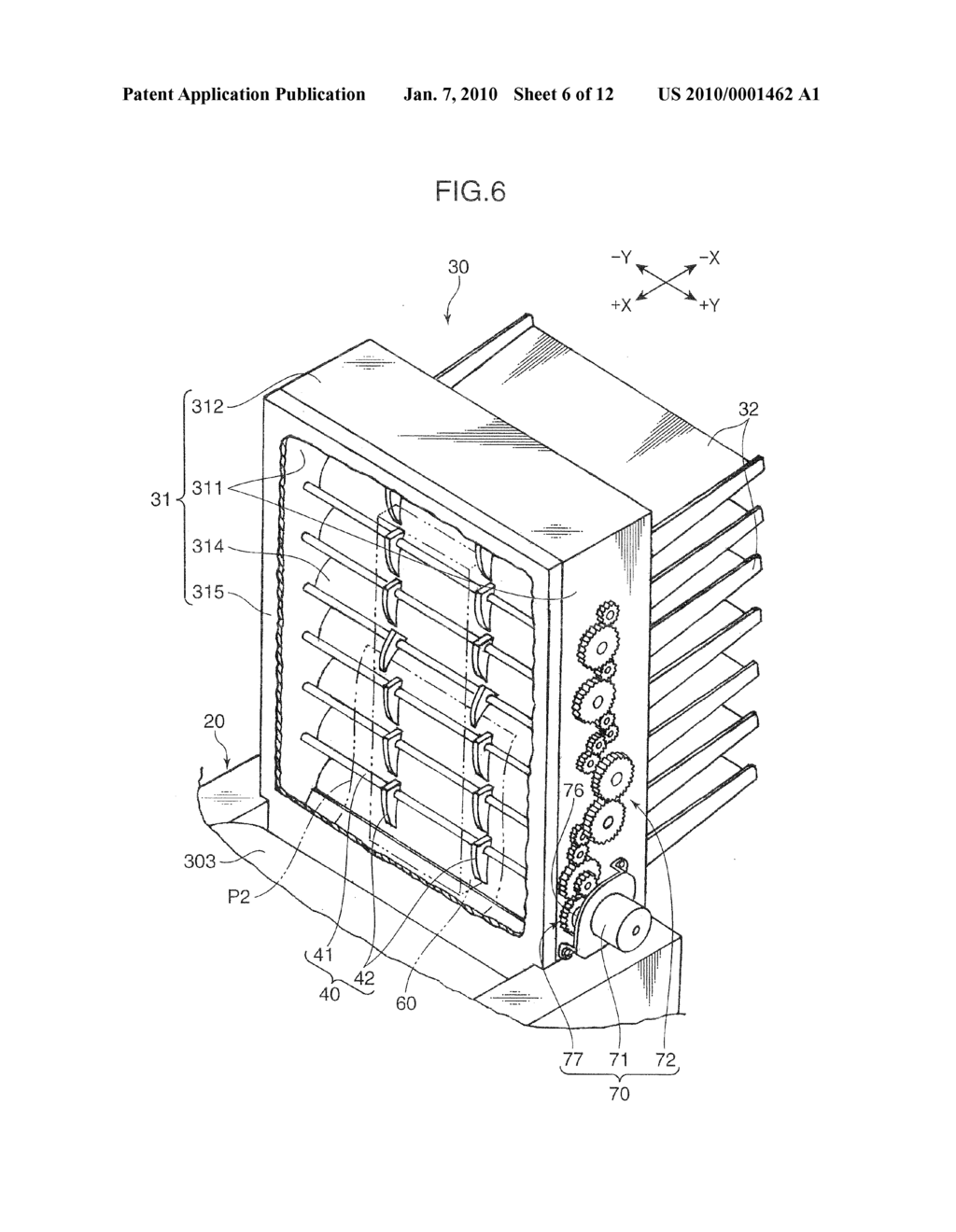 SHEET DISCHARGE DEVICE AND IMAGE FORMING APPARATUS - diagram, schematic, and image 07