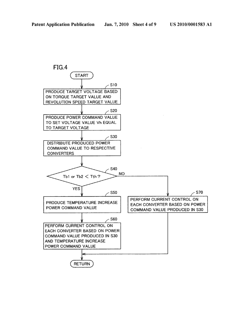 Power supply system, vehicle with the same, control method of power supply system and computer-readable recording medium bearing program causing computer to execute control method of power supply system - diagram, schematic, and image 05