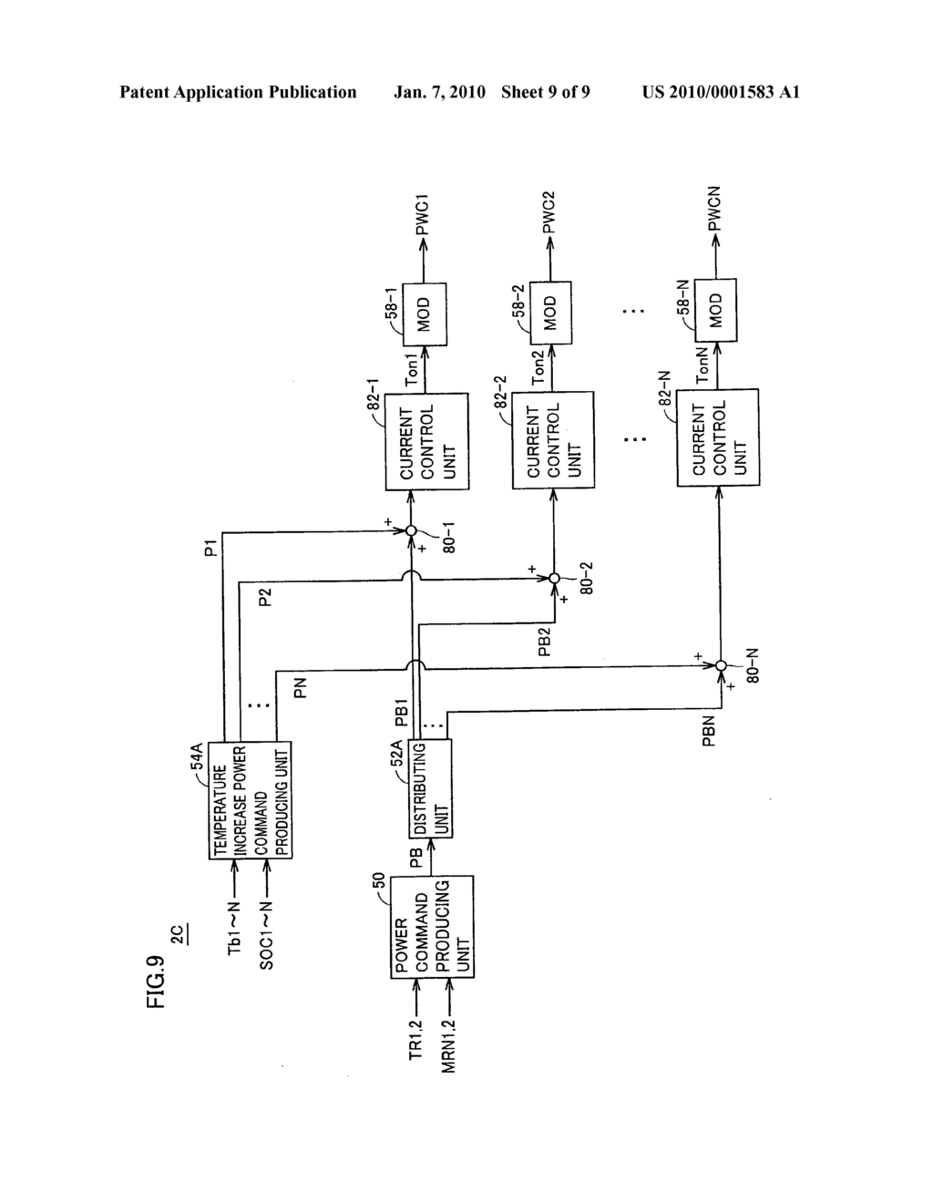 Power supply system, vehicle with the same, control method of power supply system and computer-readable recording medium bearing program causing computer to execute control method of power supply system - diagram, schematic, and image 10