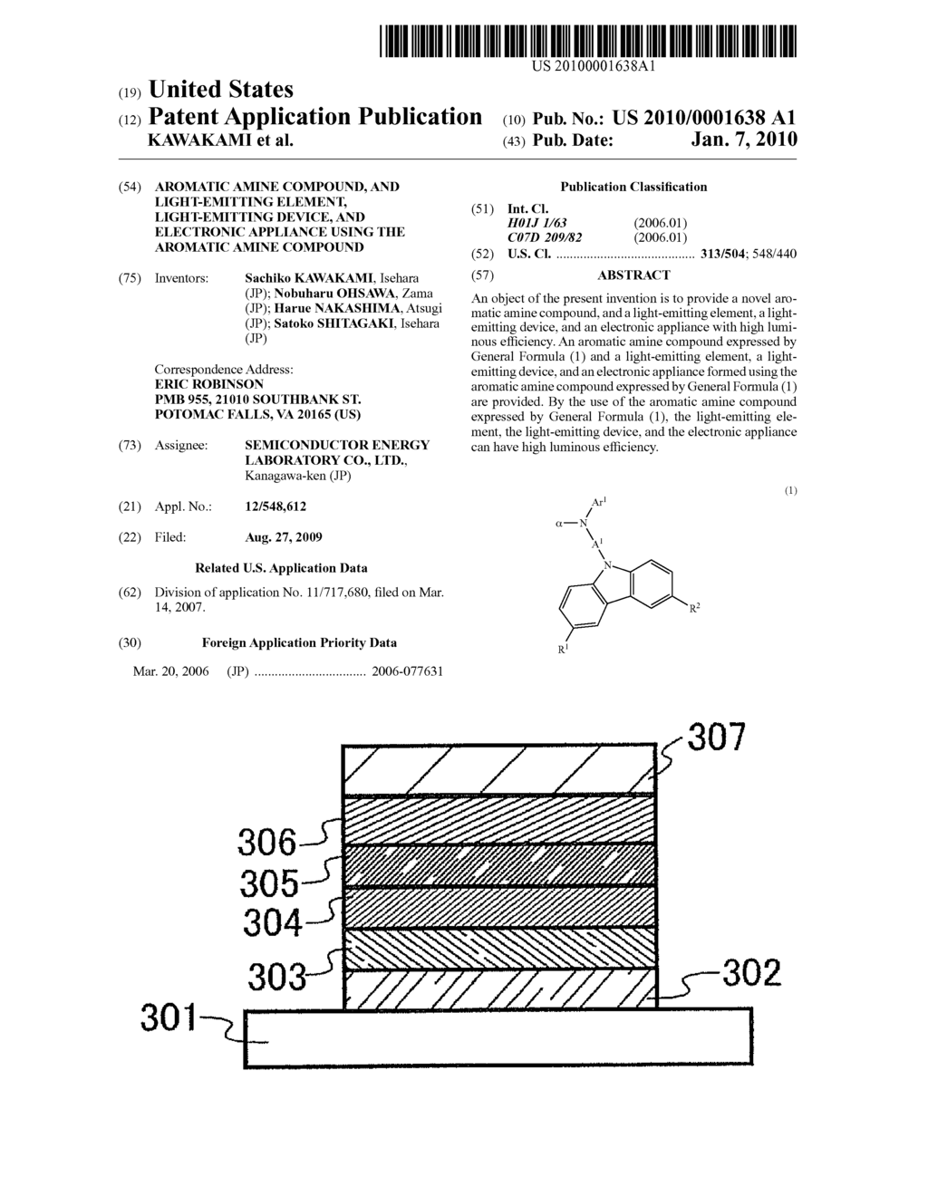 AROMATIC AMINE COMPOUND, AND LIGHT-EMITTING ELEMENT, LIGHT-EMITTING DEVICE, AND ELECTRONIC APPLIANCE USING THE AROMATIC AMINE COMPOUND - diagram, schematic, and image 01