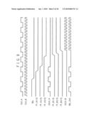 CLOCK SIGNAL SELECTION CIRCUIT diagram and image