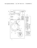 ANALYZER AND ANALYSIS METHOD diagram and image