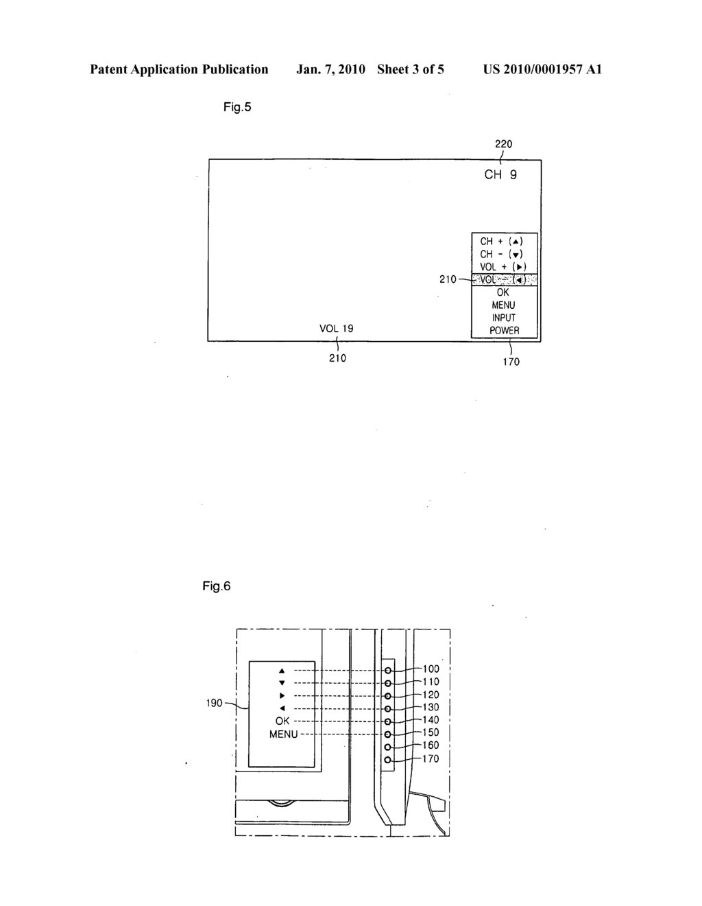 DISPLAY APPARATUS - diagram, schematic, and image 04