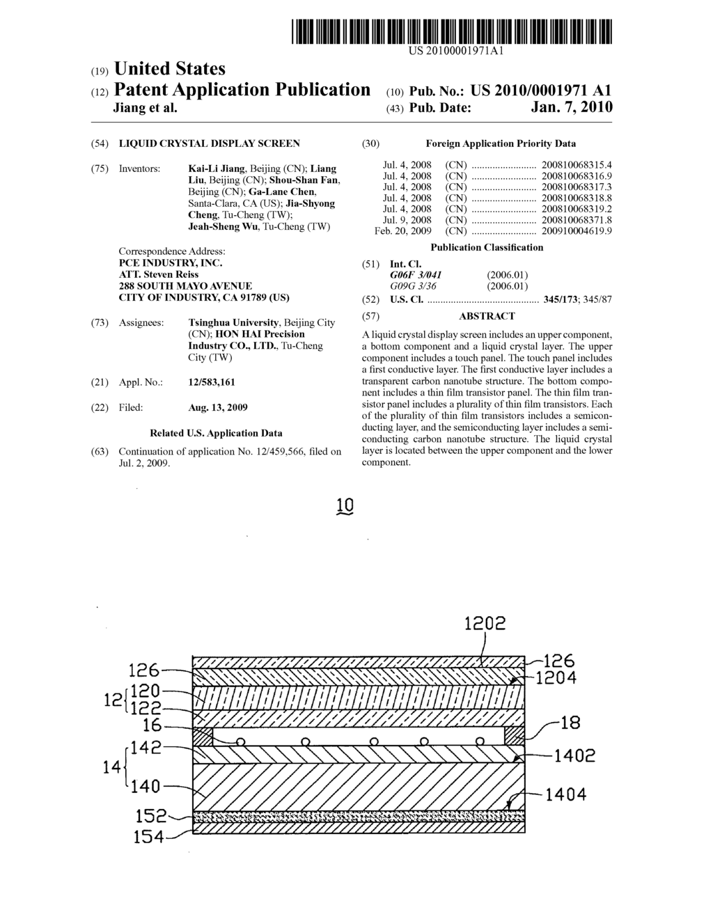 Liquid crystal display screen - diagram, schematic, and image 01