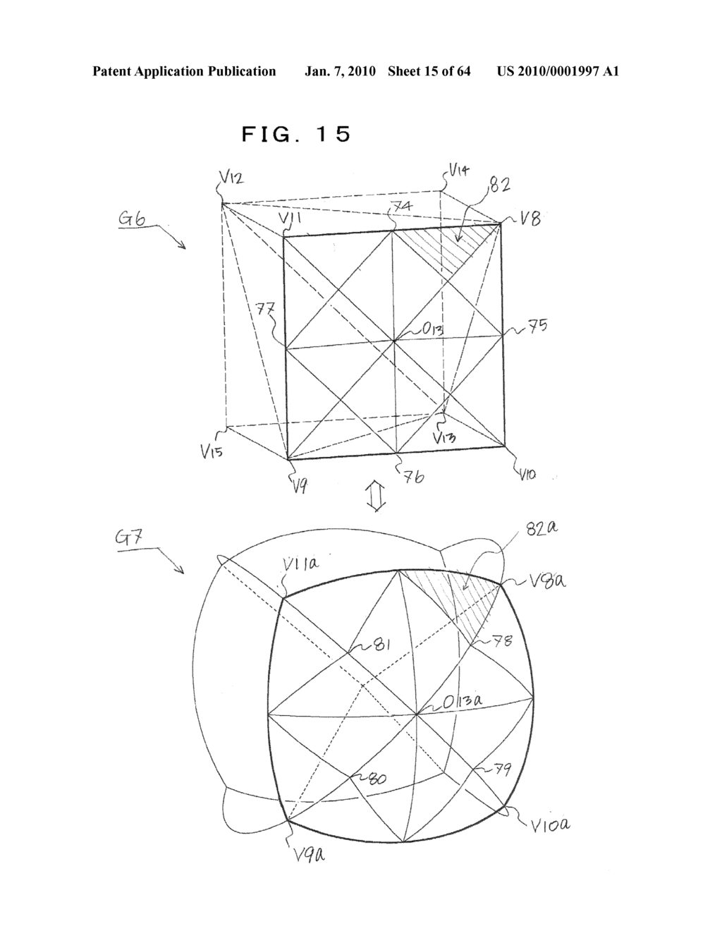 Information Processing Method - diagram, schematic, and image 16